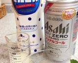 スッキリ爽やかカル♪ビ〜ル作り方1写真