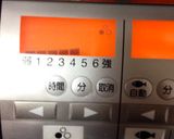 軽食にいいかも♪ポテトエッグ作り方8写真