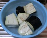 茄子の煮浸し作り方1写真