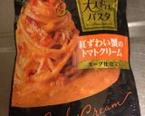 本格的な味！ワタリガニのパスタ作り方5写真