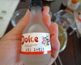真夏に作る！レモンメレンゲパイ作り方37写真