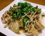 鶏としめじのネギだれ添え作り方6写真