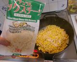チーズコーン焼き!スマイリー流!作り方7写真
