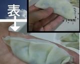 中までｶﾘｶﾘ！れんこん餃子☆作り方16写真