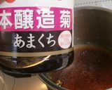 豚肉とメークインの圧力鍋煮！スマイリー流作り方12写真