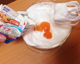 お義母さんのアイス覚書★☆作り方4写真