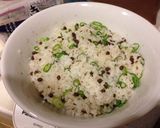 ステーキ丼作り方3写真