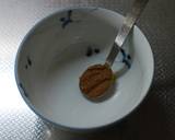 大葉の冷製パスタ☆味噌とレモンの隠し味作り方1写真