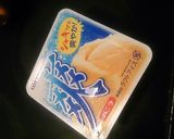 アイスで簡単♡濃厚ガトーショコラ作り方5写真