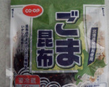 まぐろ味付けフレーク缶 de ばら寿司～作り方2写真