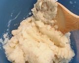 乾燥マッシュポテトでビシソワーズ♪作り方3写真