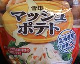 乾燥マッシュポテトでビシソワーズ♪作り方9写真