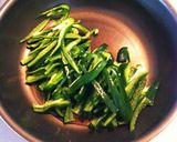 ひじきとピーマンの煮物作り方2写真