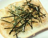 『和味にほっこり♡』ソーセー人トースト作り方3写真
