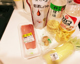 まぐろ竜田揚げ おろしダレで揚げ浸し♩作り方1写真