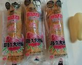 おつまみに☆ポテサラチーズ磯辺揚げ★作り方1写真