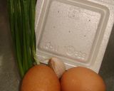 納豆消費にも！納豆とニラのオムレツ♪作り方1写真