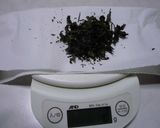 アイスミント緑茶作り方1写真