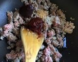 ピリッと万能中華肉味噌作り方2写真
