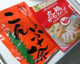 合挽き肉でガーリックチャーハン☆作り方3写真
