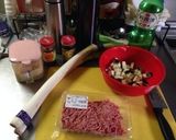 ナス入り肉味噌ビビンバ作り方1写真