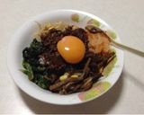 ナス入り肉味噌ビビンバ作り方9写真