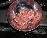 うどんぎょうざ (^0_0^)作り方1写真