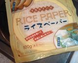生春巻き♡簡単作り方1写真