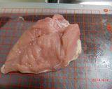 旨辛！ スパイシーな 鶏ハム作り方1写真