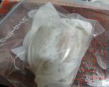 旨辛！ スパイシーな 鶏ハム作り方6写真