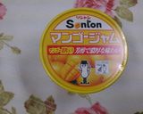 鶏手羽元のマンゴージャム煮(^^)/作り方2写真