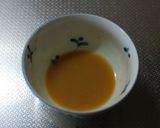 納豆と大葉の爽やか冷製パスタ作り方2写真