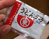 小腹が空いたら…簡単茶碗蒸し！作り方5写真