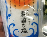簡単にできちゃう♪胡瓜と塩昆布のお漬物作り方4写真