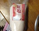 簡単広島レモンで塩レモン(o^^o)作り方2写真