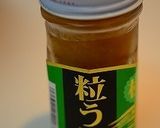 ✿冷製茶碗蒸し＠雲丹餡ソースかけ✿作り方12写真
