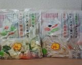 塩焼きそばで固焼きそば作り方2写真