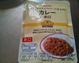 レトルトカレーでドリア作り方3写真