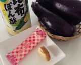 夏に！輝く　☆さっぱり茄子☆作り方1写真