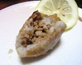 里芋団子は玉手箱作り方3写真
