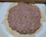 チェコシェフの餃子ミートパイ作り方1写真
