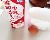 ぷるぷる簡単魔法のプリン♩作り方1写真