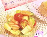 サーモンとアボカドと長芋の美肌サラダ作り方4写真