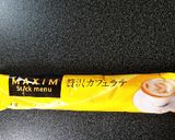 簡単♡卵無 アイスボックスクッキー♡作り方1写真