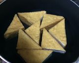 厚揚げのうま煮作り方1写真
