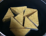 厚揚げのうま煮作り方1写真