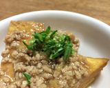 厚揚げのうま煮作り方6写真