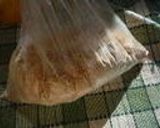 子どもと一緒に作ろう!!　きな粉クッキー作り方1写真