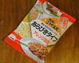 高野豆腐ナゲット作り方6写真