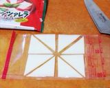 スライスチーズでカプレーゼ作り方1写真